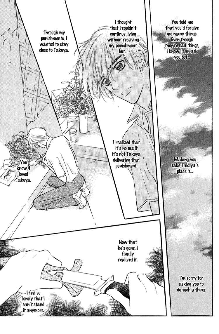 Page 36 Chapter 4 Ai ga Areba Toshinosa Nante