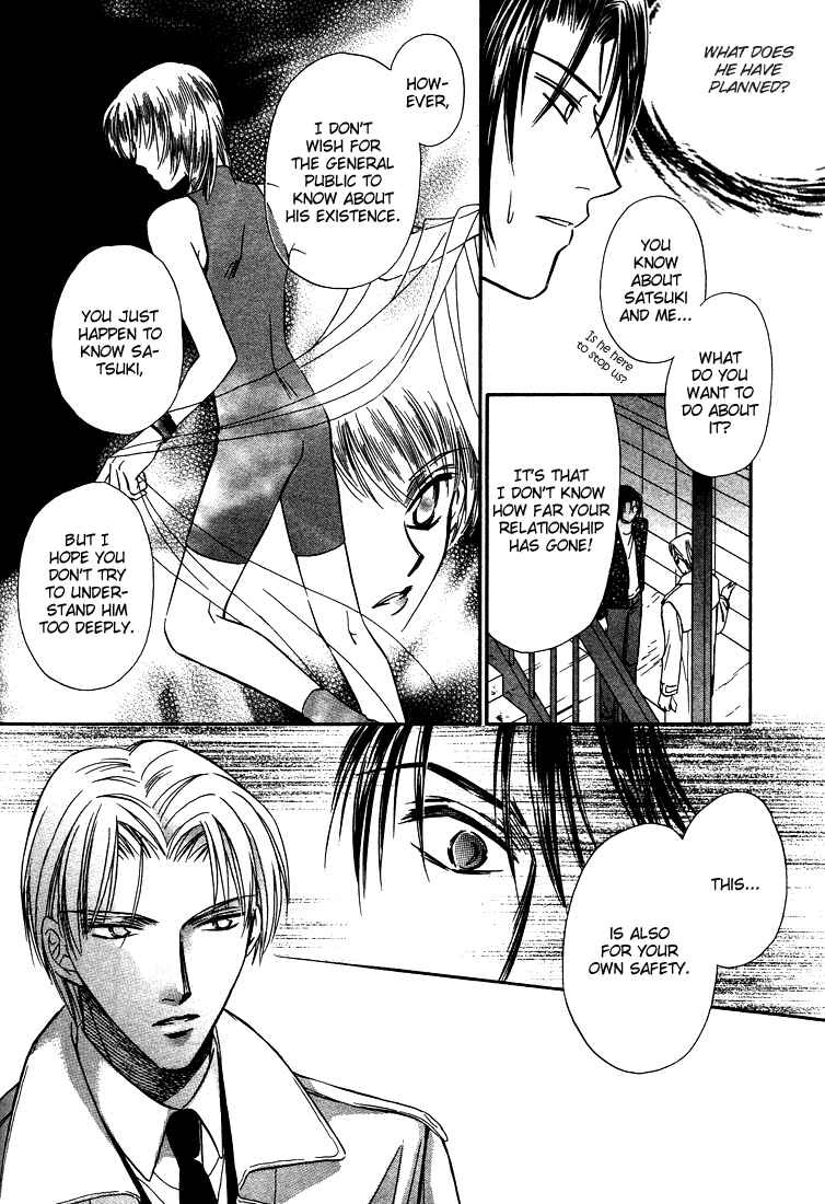 Page 21 Chapter 3 Desert Moon