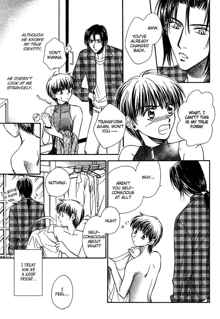Page 6 Chapter 3 Desert Moon
