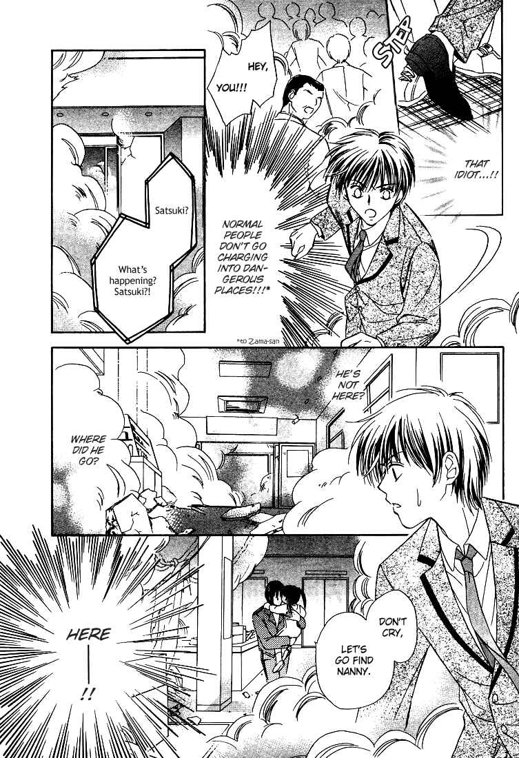 Page 20 Chapter 2 Desert Moon