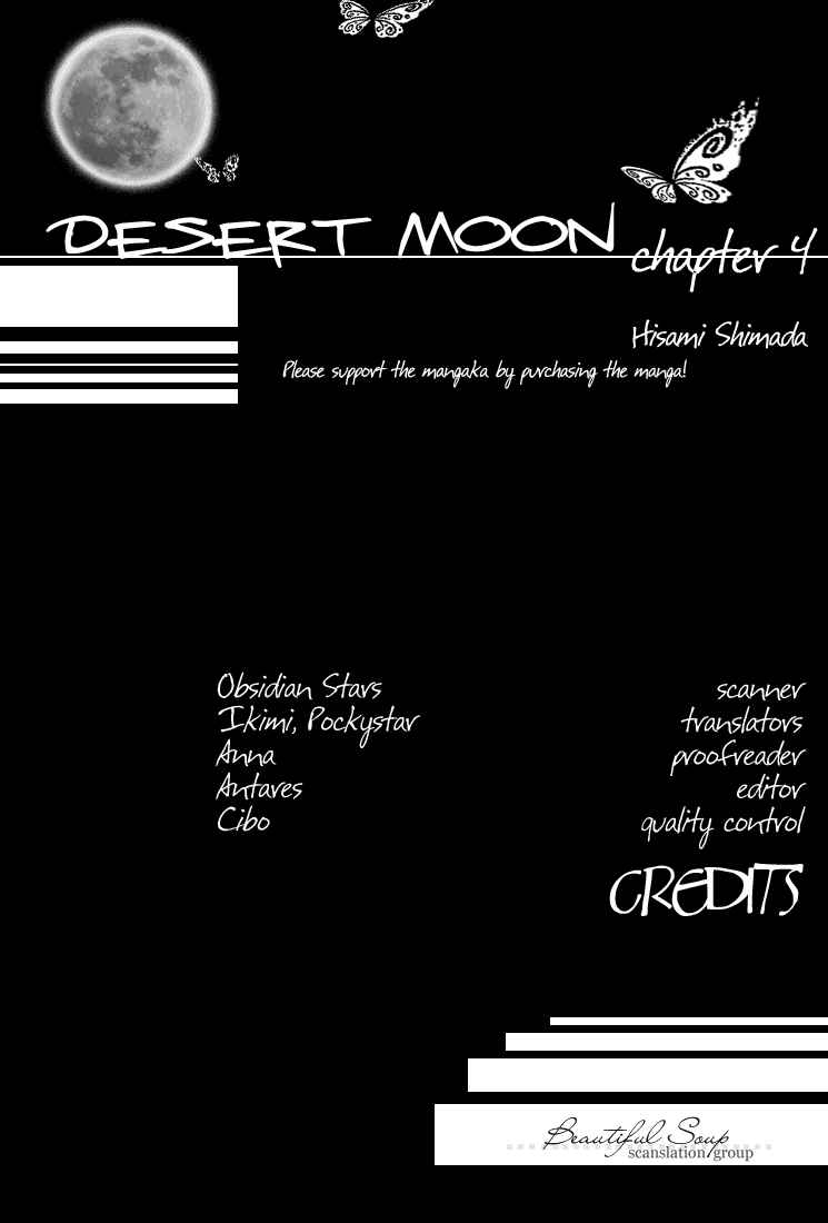 Page 1 Chapter 4 Desert Moon