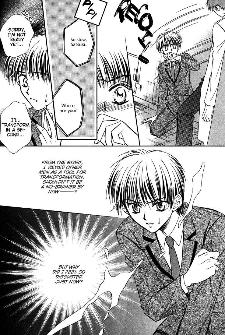 Page 19 Chapter 4 Desert Moon