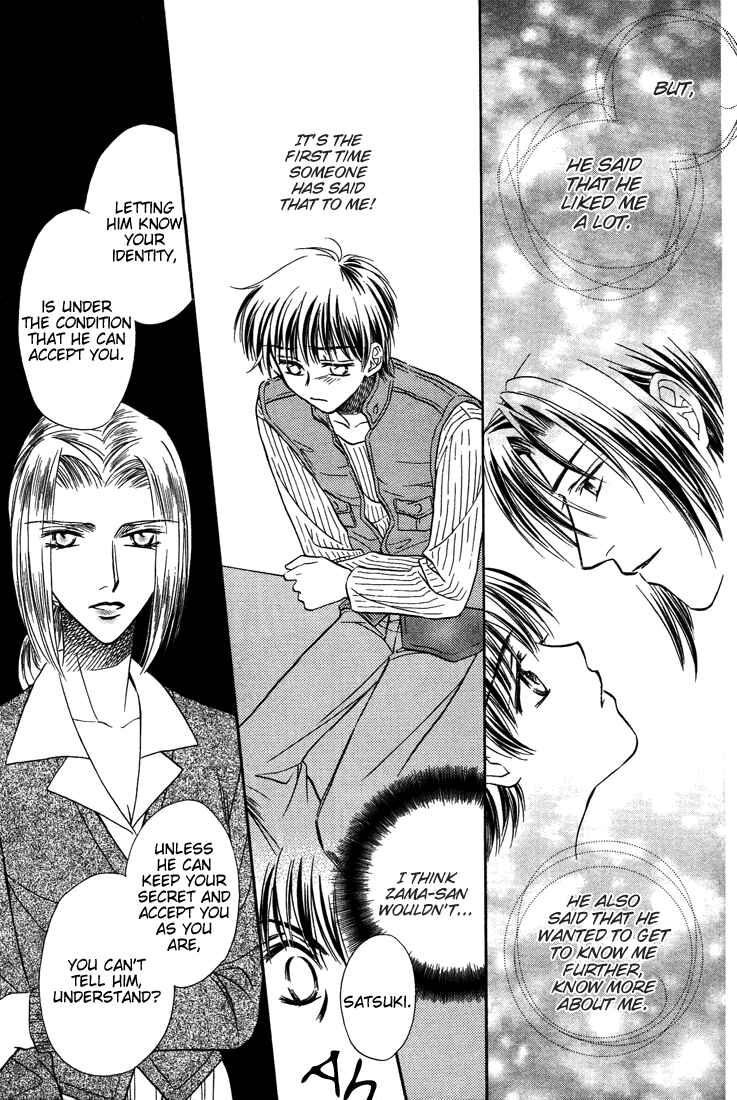 Page 8 Chapter 4 Desert Moon