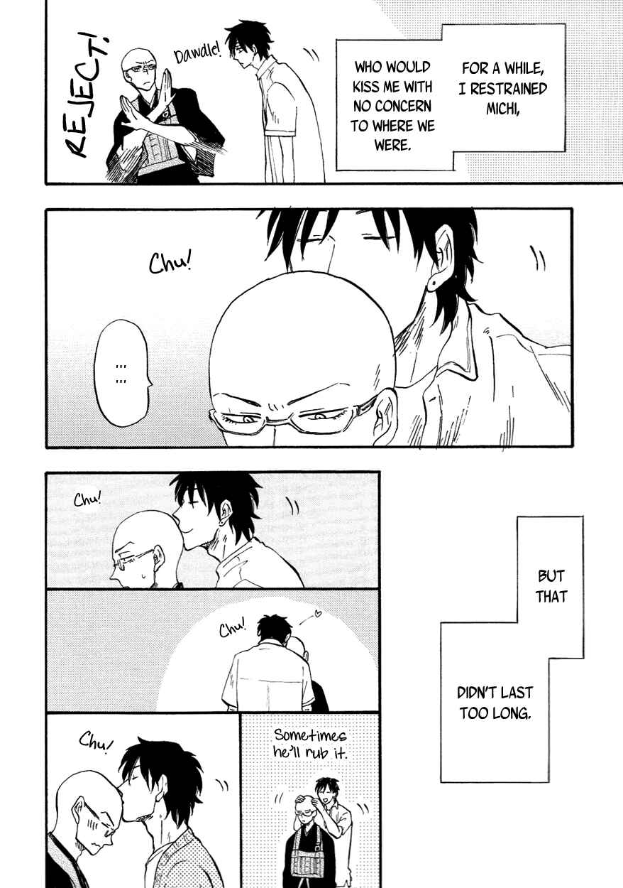 Page 4 Chapter 5.5 Teruteru Bouzu Tere Bouzu