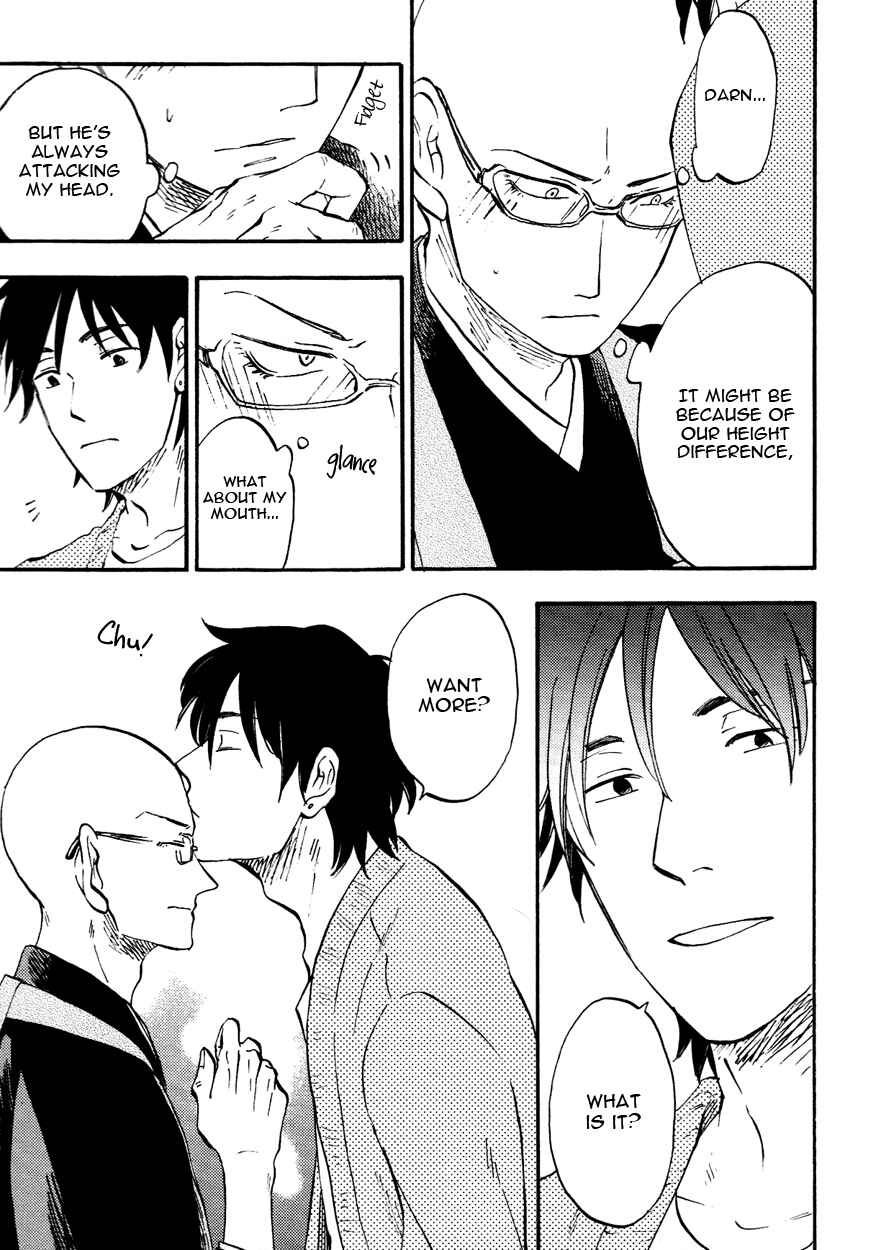 Page 5 Chapter 5.5 Teruteru Bouzu Tere Bouzu