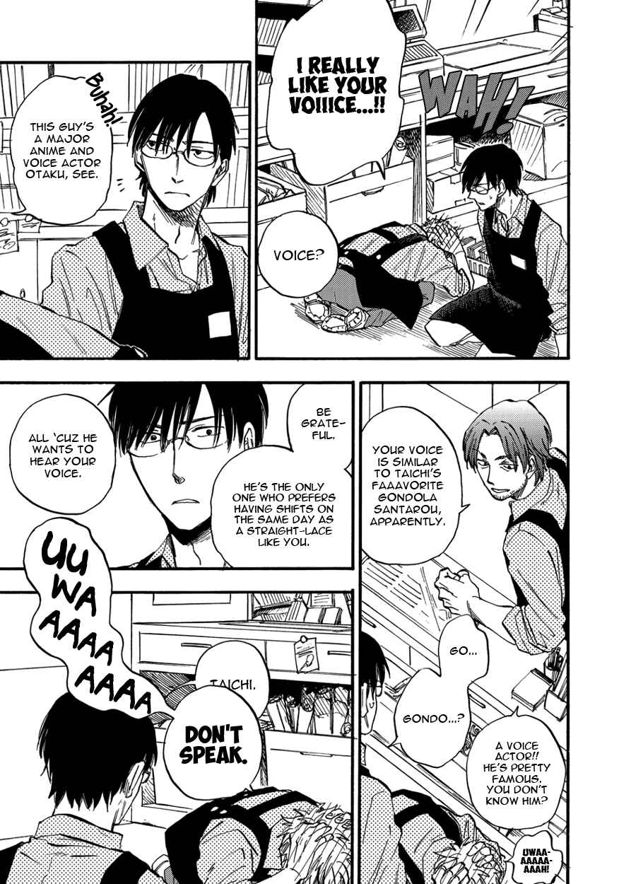 Page 11 Chapter 3 Teruteru Bouzu Tere Bouzu