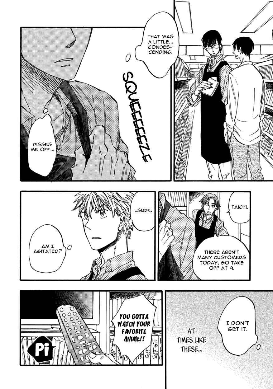 Page 14 Chapter 3 Teruteru Bouzu Tere Bouzu