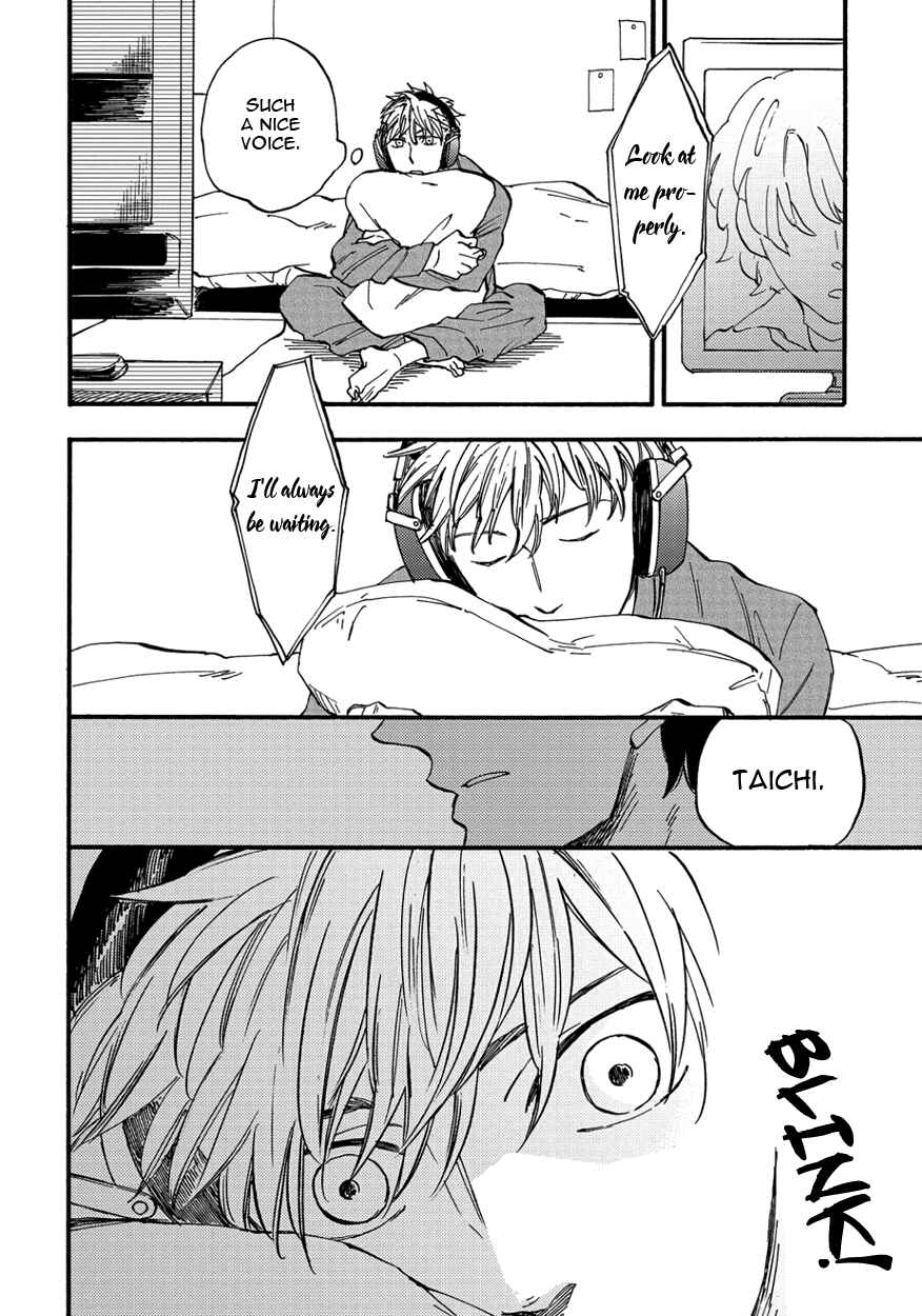 Page 16 Chapter 3 Teruteru Bouzu Tere Bouzu