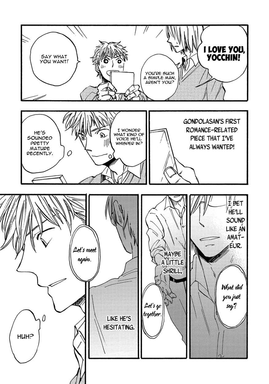 Page 21 Chapter 3 Teruteru Bouzu Tere Bouzu