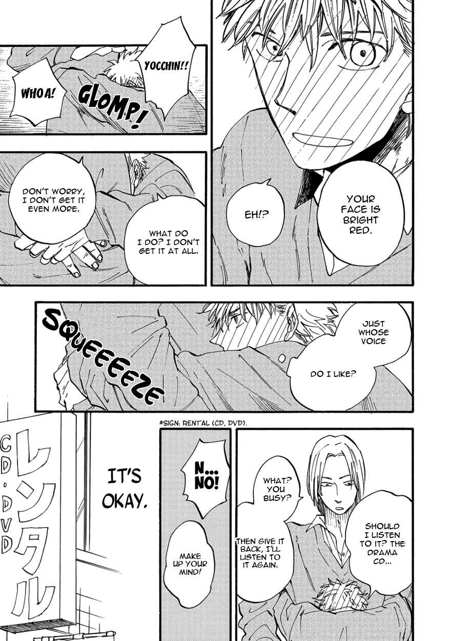 Page 23 Chapter 3 Teruteru Bouzu Tere Bouzu