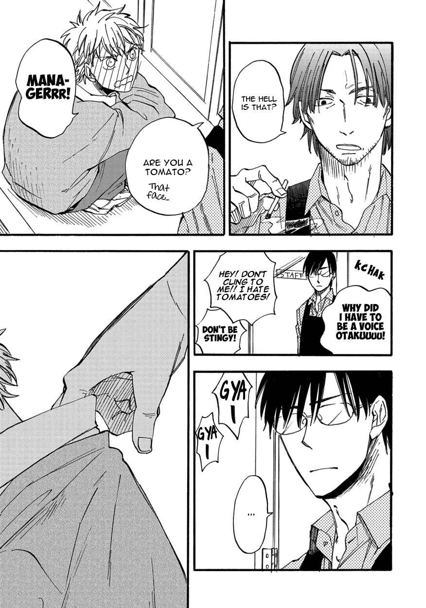 Page 27 Chapter 3 Teruteru Bouzu Tere Bouzu