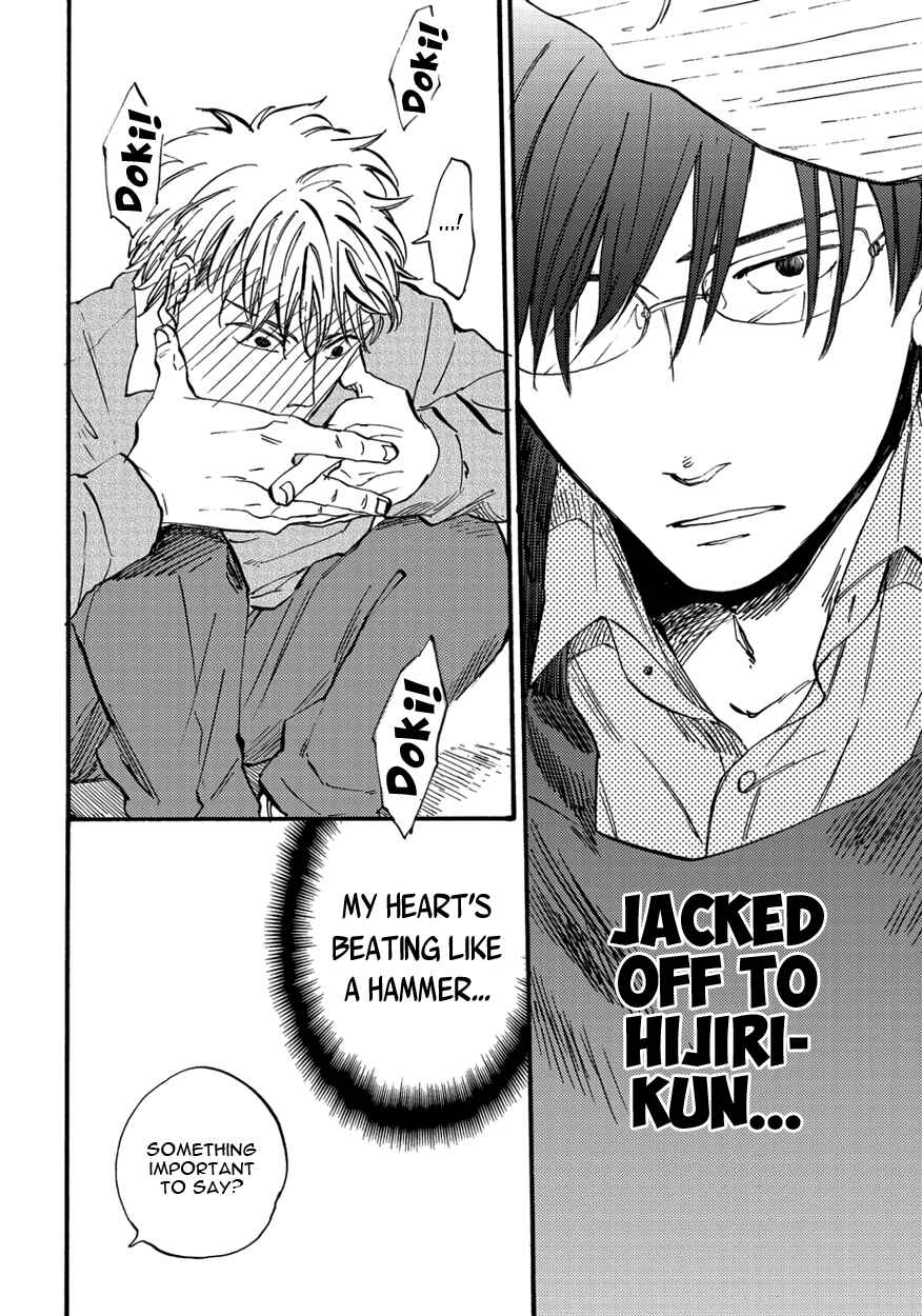 Page 32 Chapter 3 Teruteru Bouzu Tere Bouzu