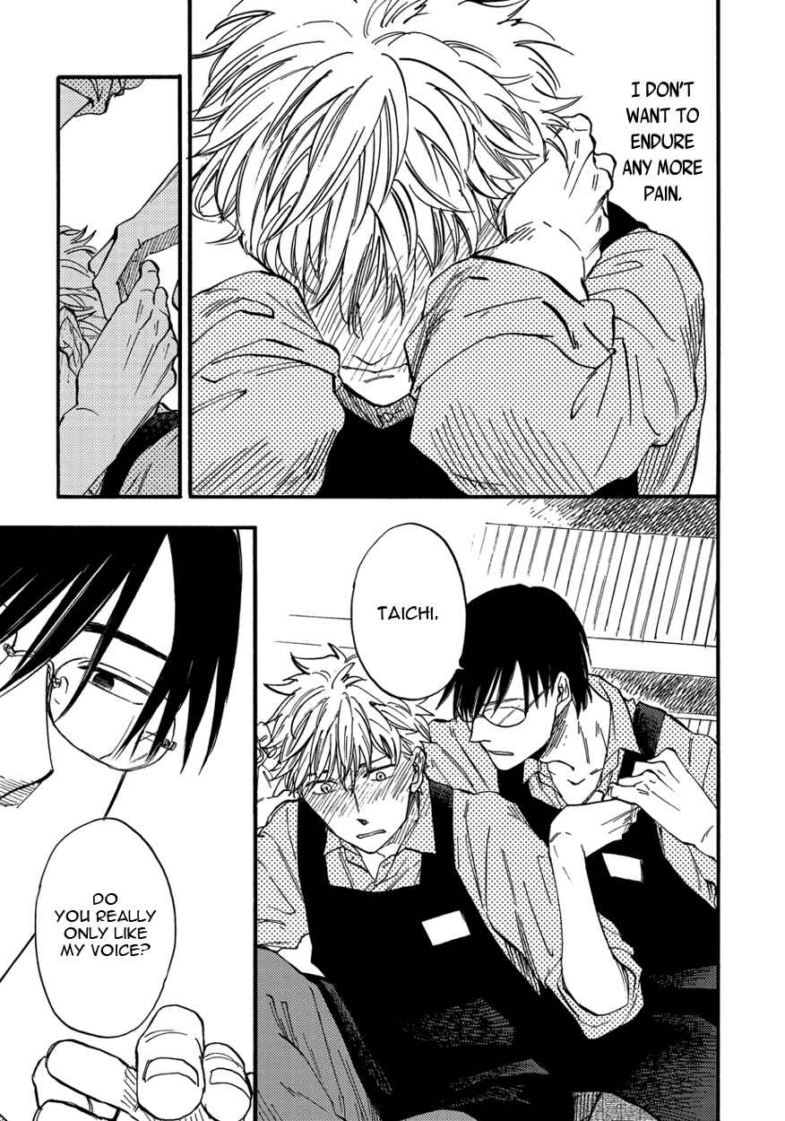 Page 23 Chapter 4 Teruteru Bouzu Tere Bouzu