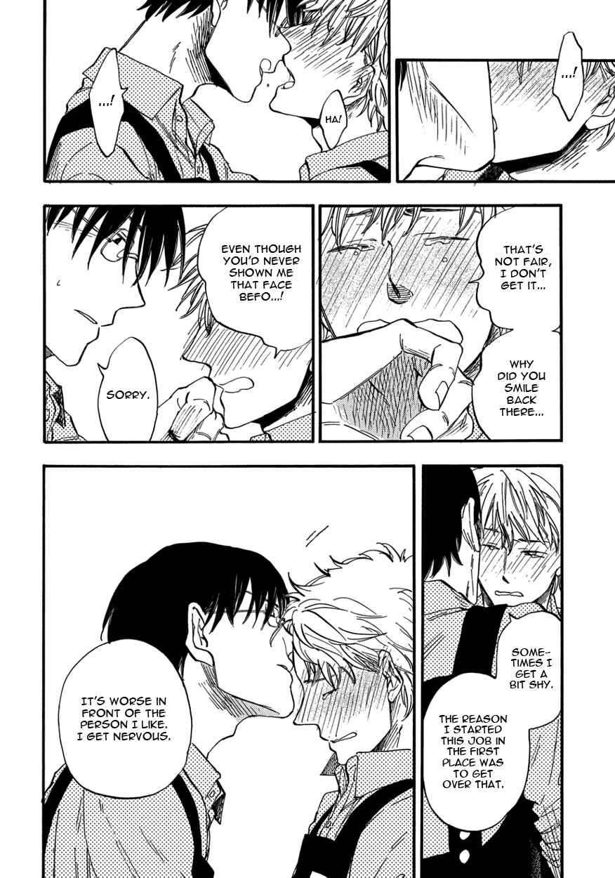 Page 28 Chapter 4 Teruteru Bouzu Tere Bouzu