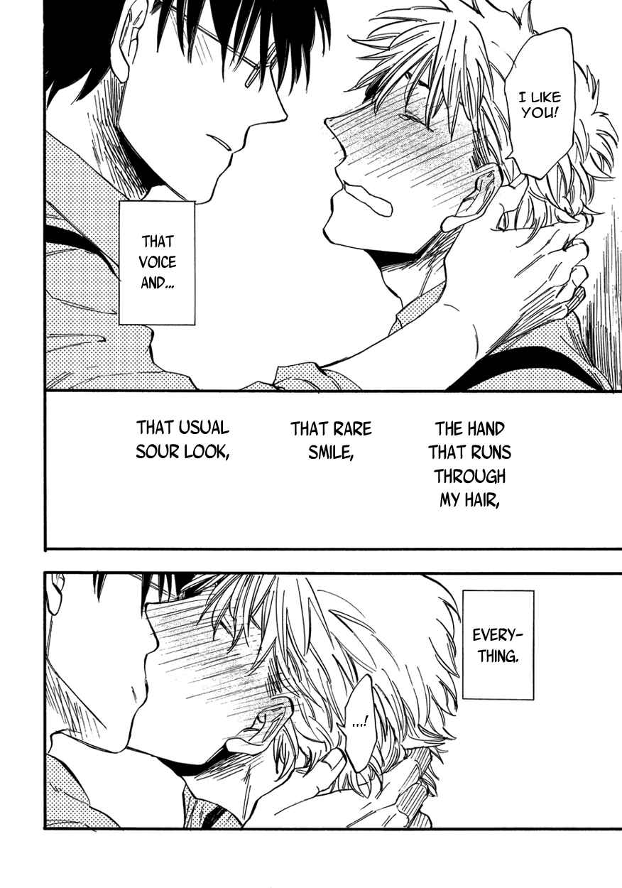 Page 30 Chapter 4 Teruteru Bouzu Tere Bouzu