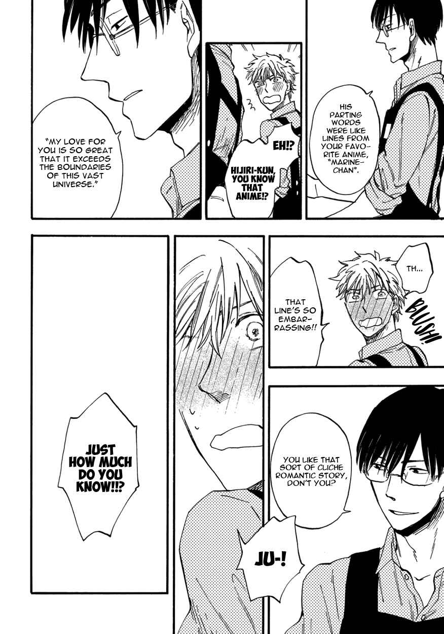 Page 34 Chapter 4 Teruteru Bouzu Tere Bouzu