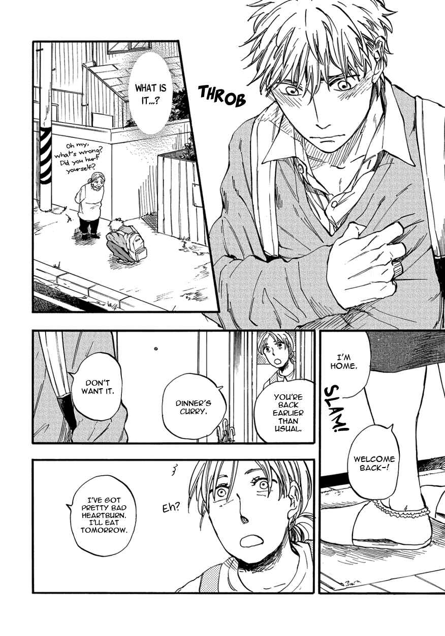 Page 6 Chapter 4 Teruteru Bouzu Tere Bouzu