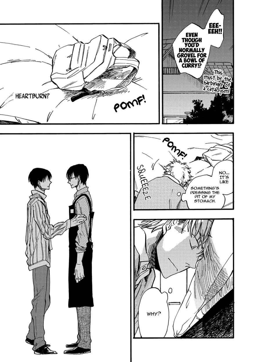 Page 7 Chapter 4 Teruteru Bouzu Tere Bouzu