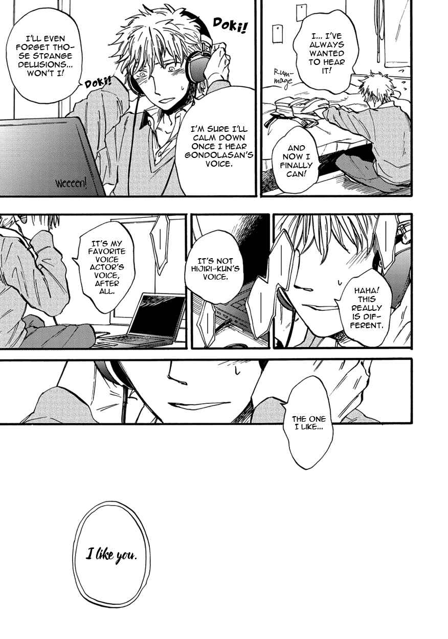 Page 9 Chapter 4 Teruteru Bouzu Tere Bouzu