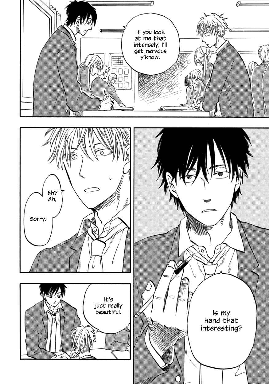 Page 10 Chapter 2 Teruteru Bouzu Tere Bouzu