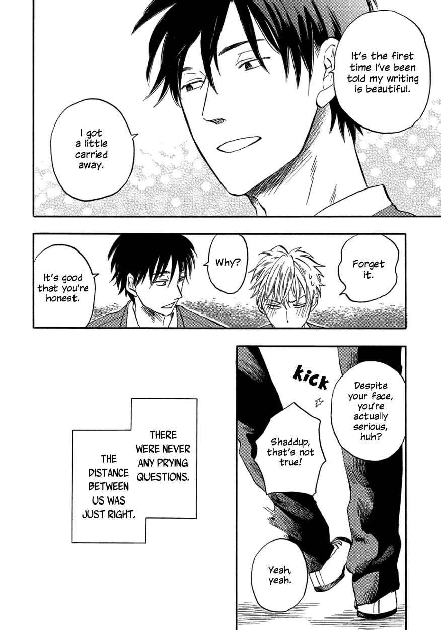 Page 12 Chapter 2 Teruteru Bouzu Tere Bouzu