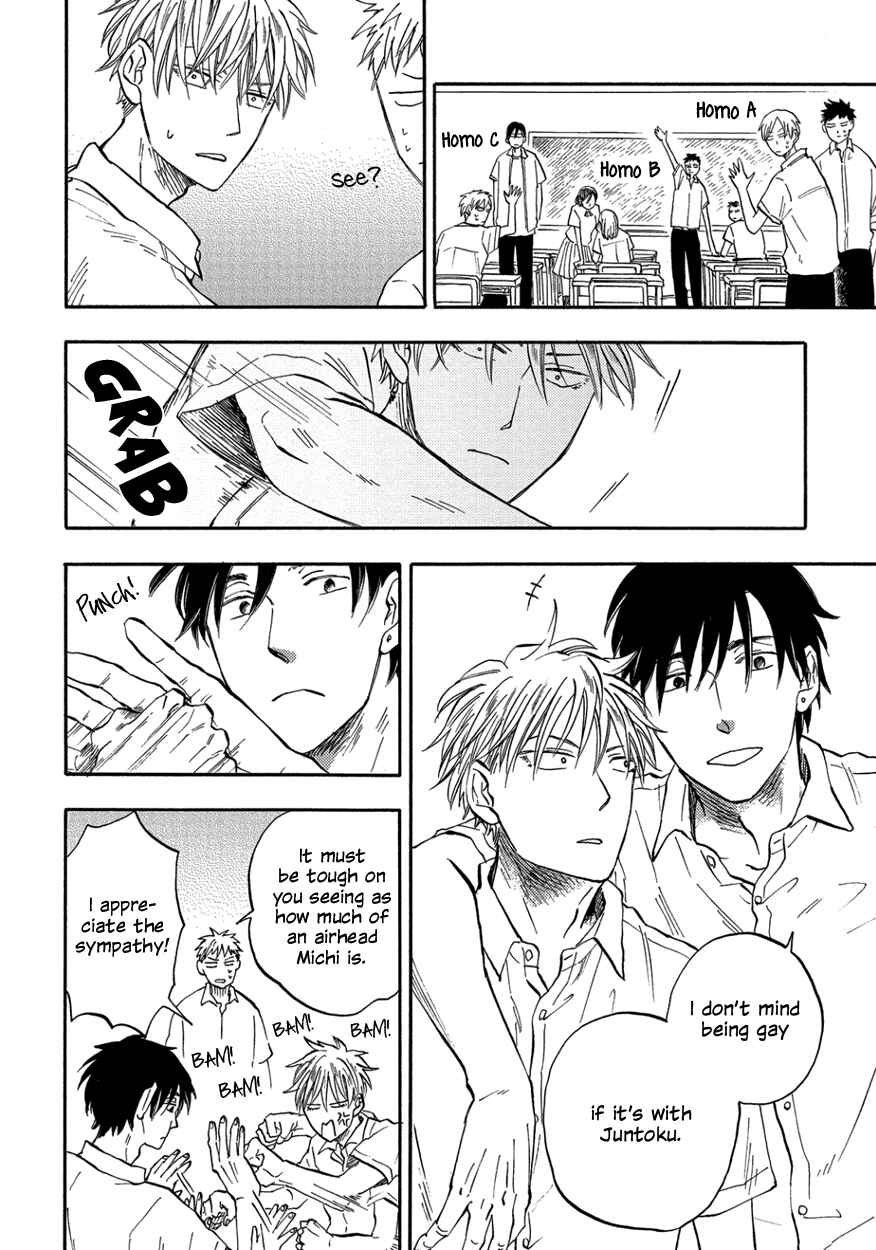 Page 16 Chapter 2 Teruteru Bouzu Tere Bouzu