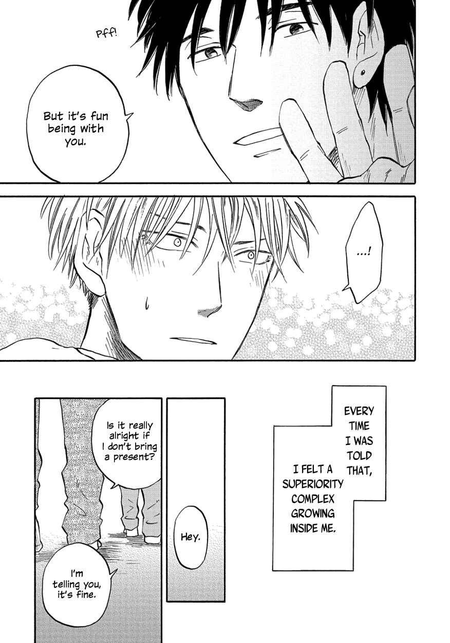 Page 17 Chapter 2 Teruteru Bouzu Tere Bouzu