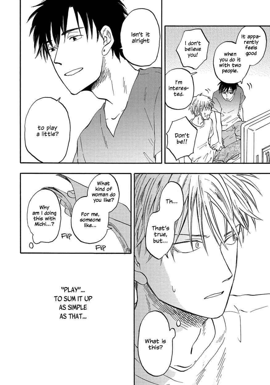 Page 20 Chapter 2 Teruteru Bouzu Tere Bouzu