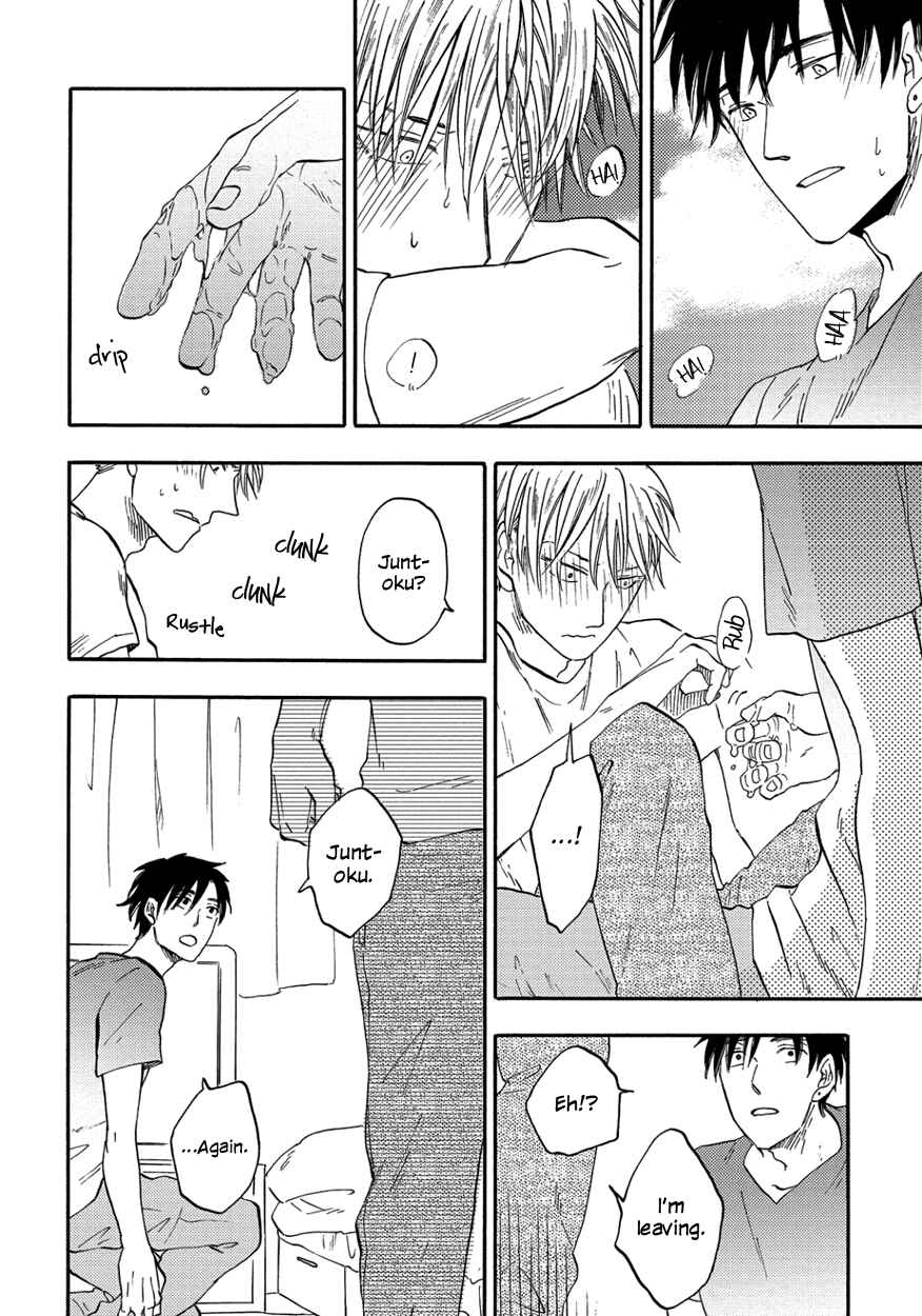 Page 24 Chapter 2 Teruteru Bouzu Tere Bouzu