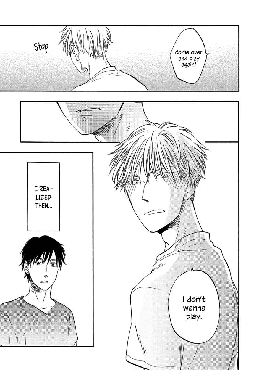 Page 25 Chapter 2 Teruteru Bouzu Tere Bouzu