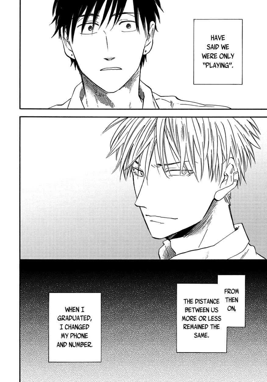 Page 28 Chapter 2 Teruteru Bouzu Tere Bouzu