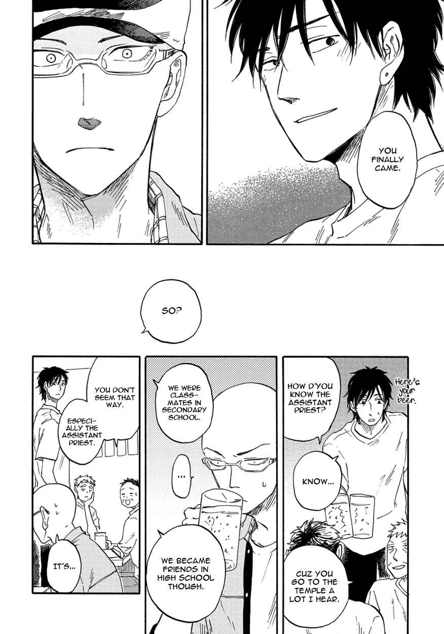 Page 30 Chapter 2 Teruteru Bouzu Tere Bouzu