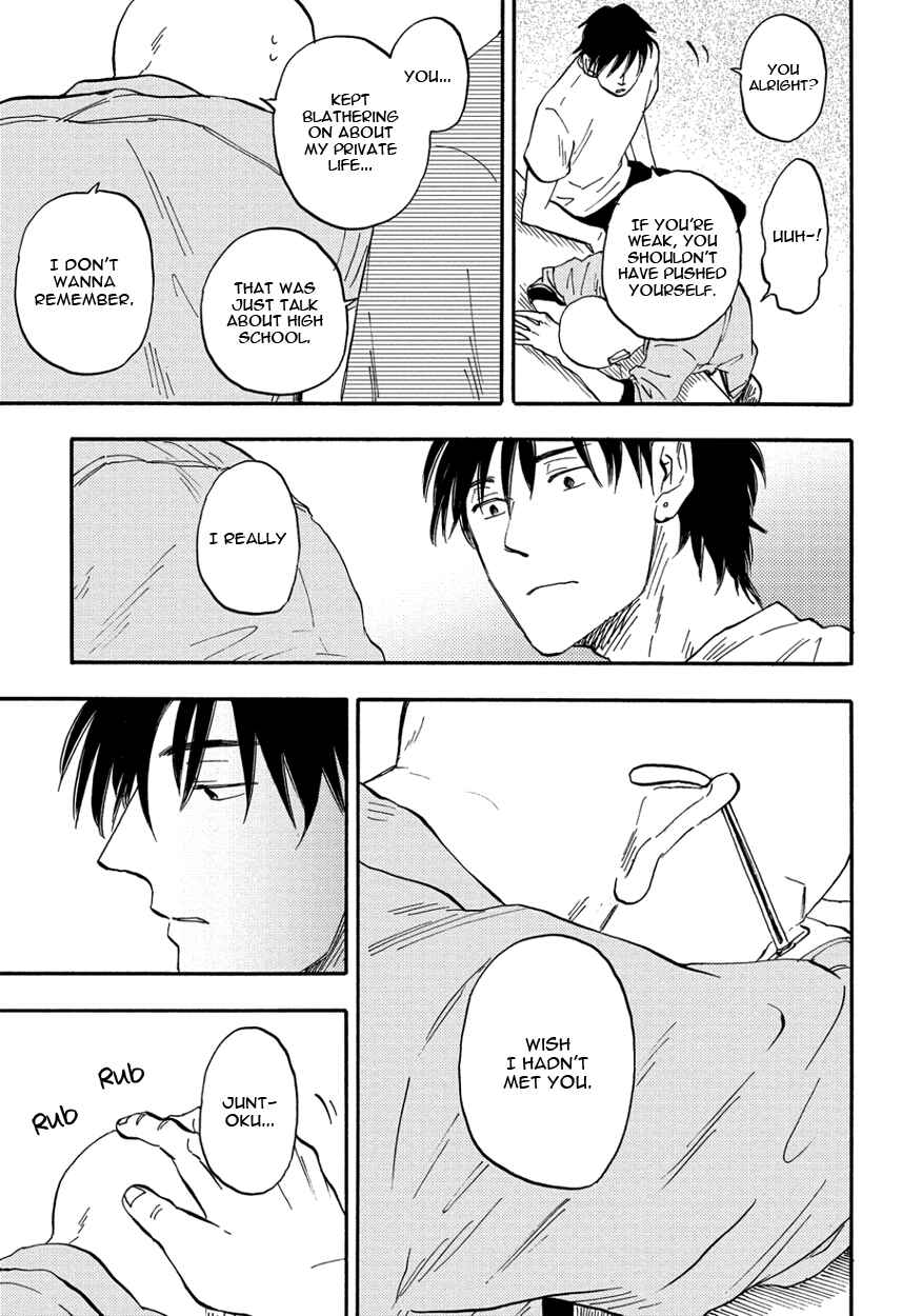 Page 33 Chapter 2 Teruteru Bouzu Tere Bouzu
