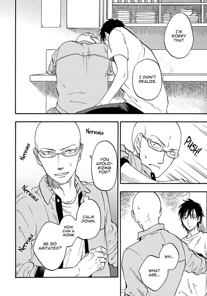 Page 34 Chapter 2 Teruteru Bouzu Tere Bouzu