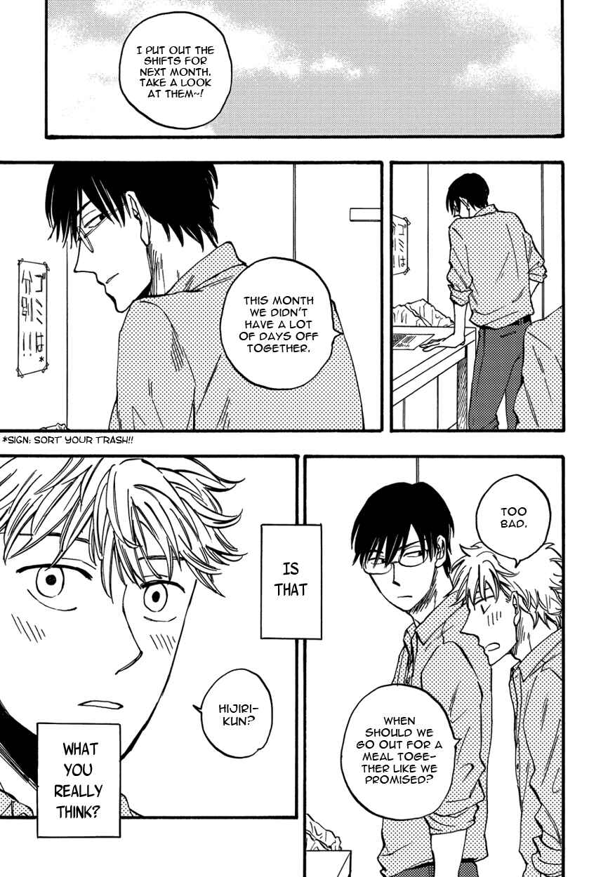 Page 11 Chapter 5 Teruteru Bouzu Tere Bouzu