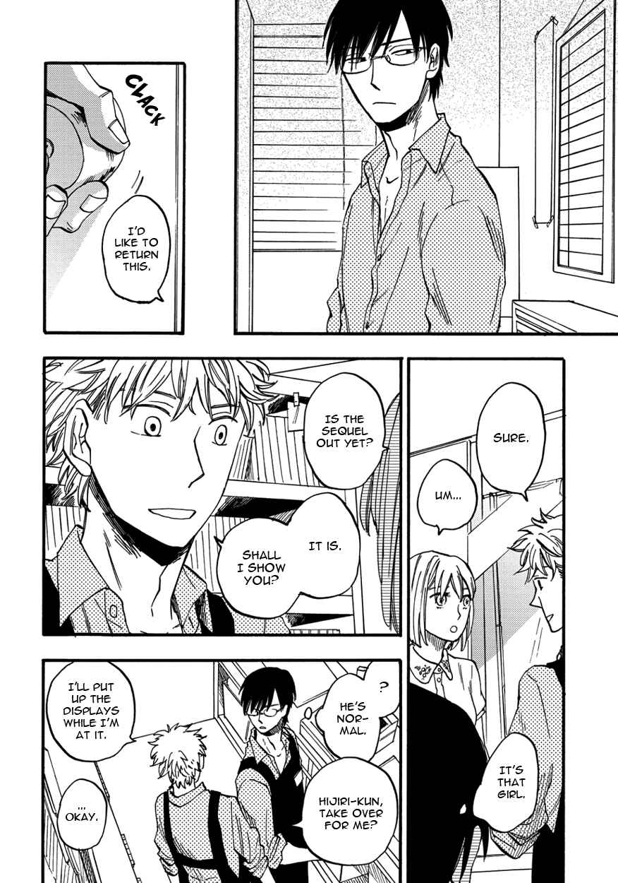 Page 16 Chapter 5 Teruteru Bouzu Tere Bouzu