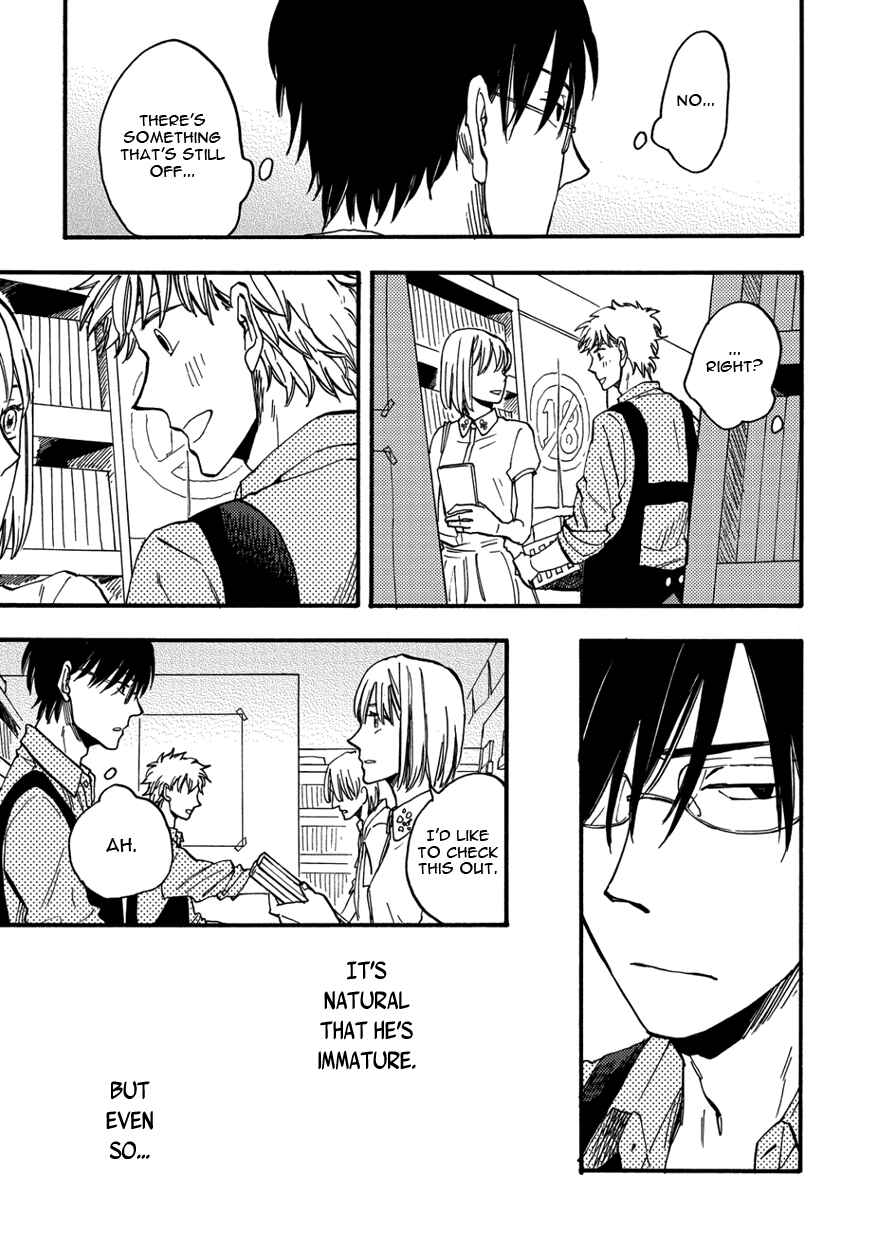Page 17 Chapter 5 Teruteru Bouzu Tere Bouzu