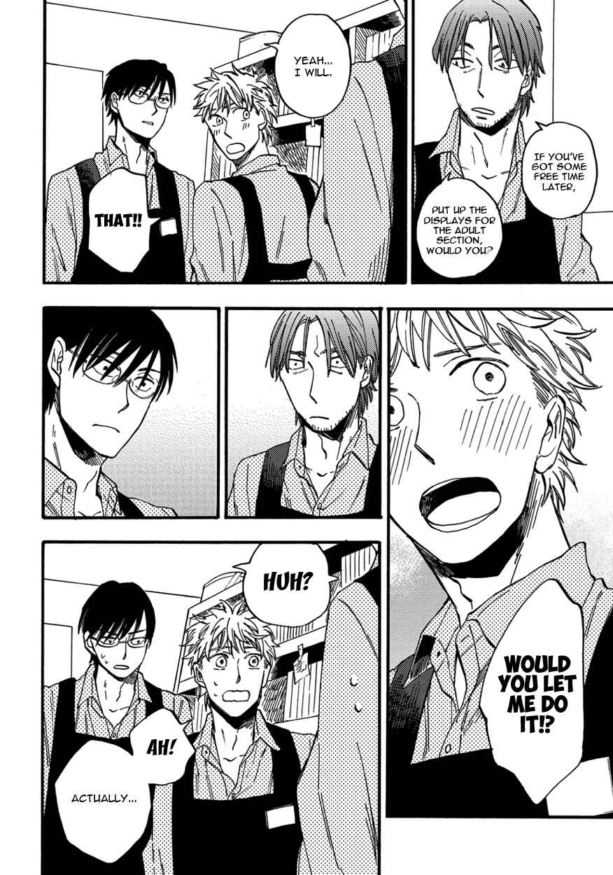 Page 20 Chapter 5 Teruteru Bouzu Tere Bouzu