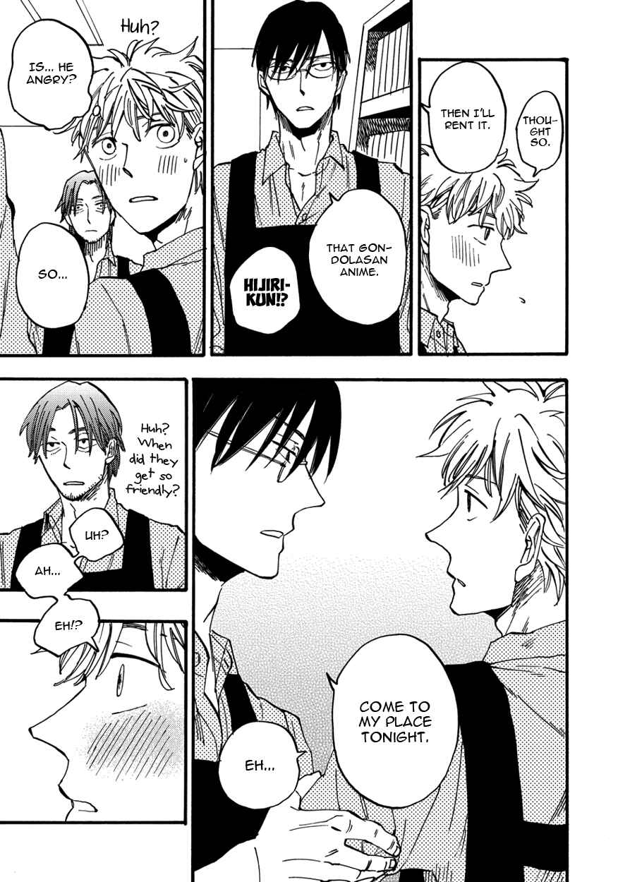 Page 23 Chapter 5 Teruteru Bouzu Tere Bouzu