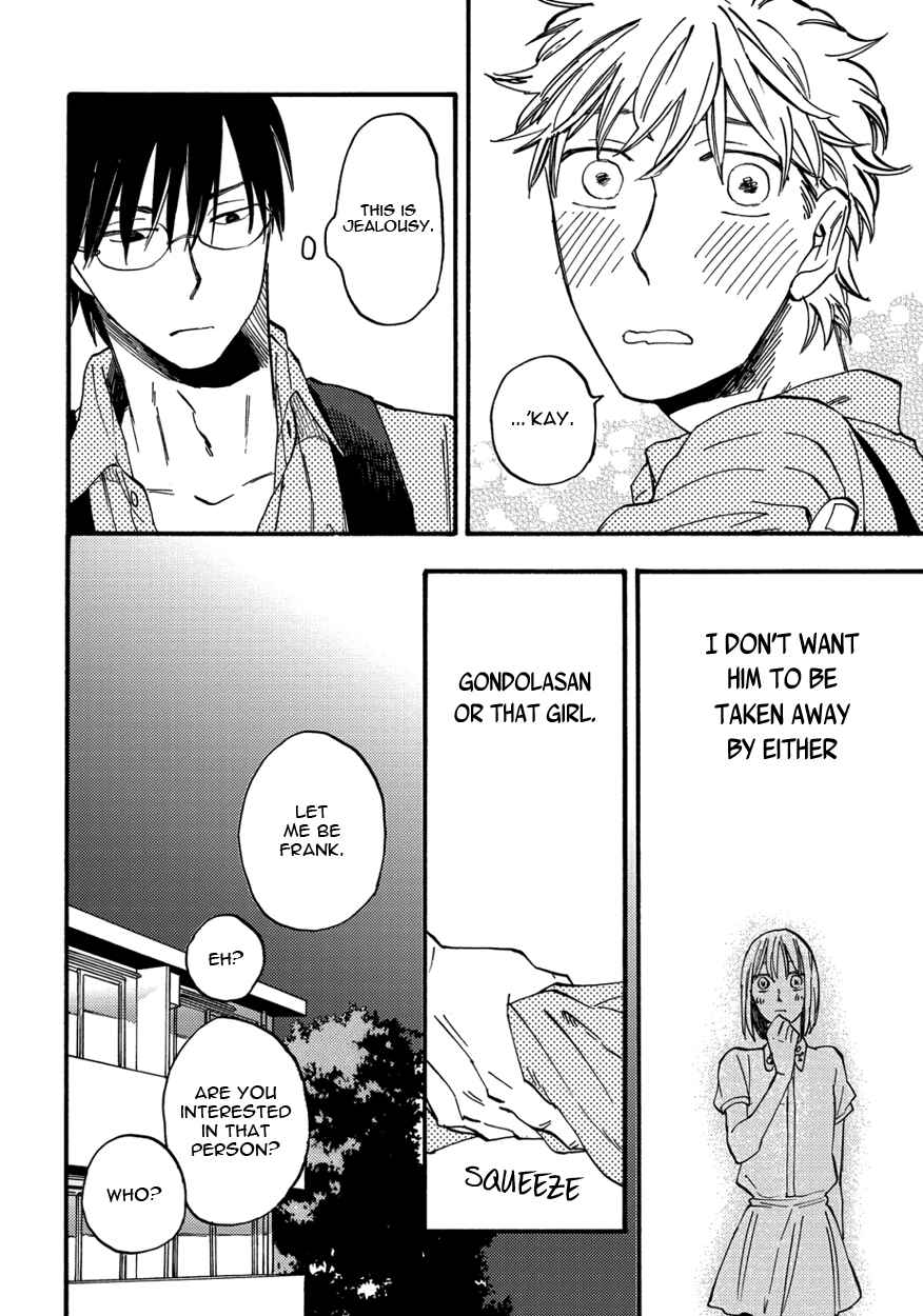 Page 24 Chapter 5 Teruteru Bouzu Tere Bouzu