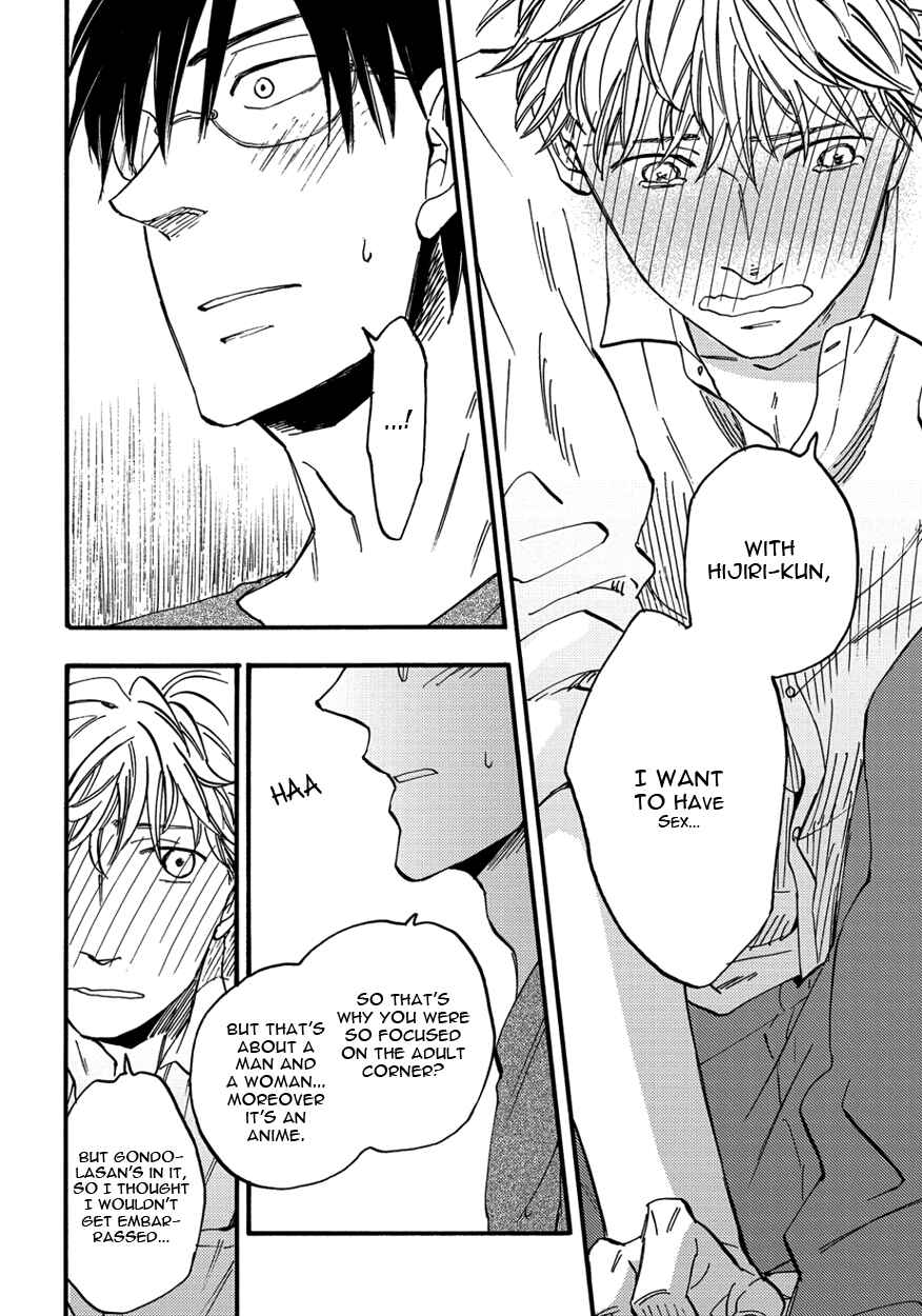 Page 28 Chapter 5 Teruteru Bouzu Tere Bouzu