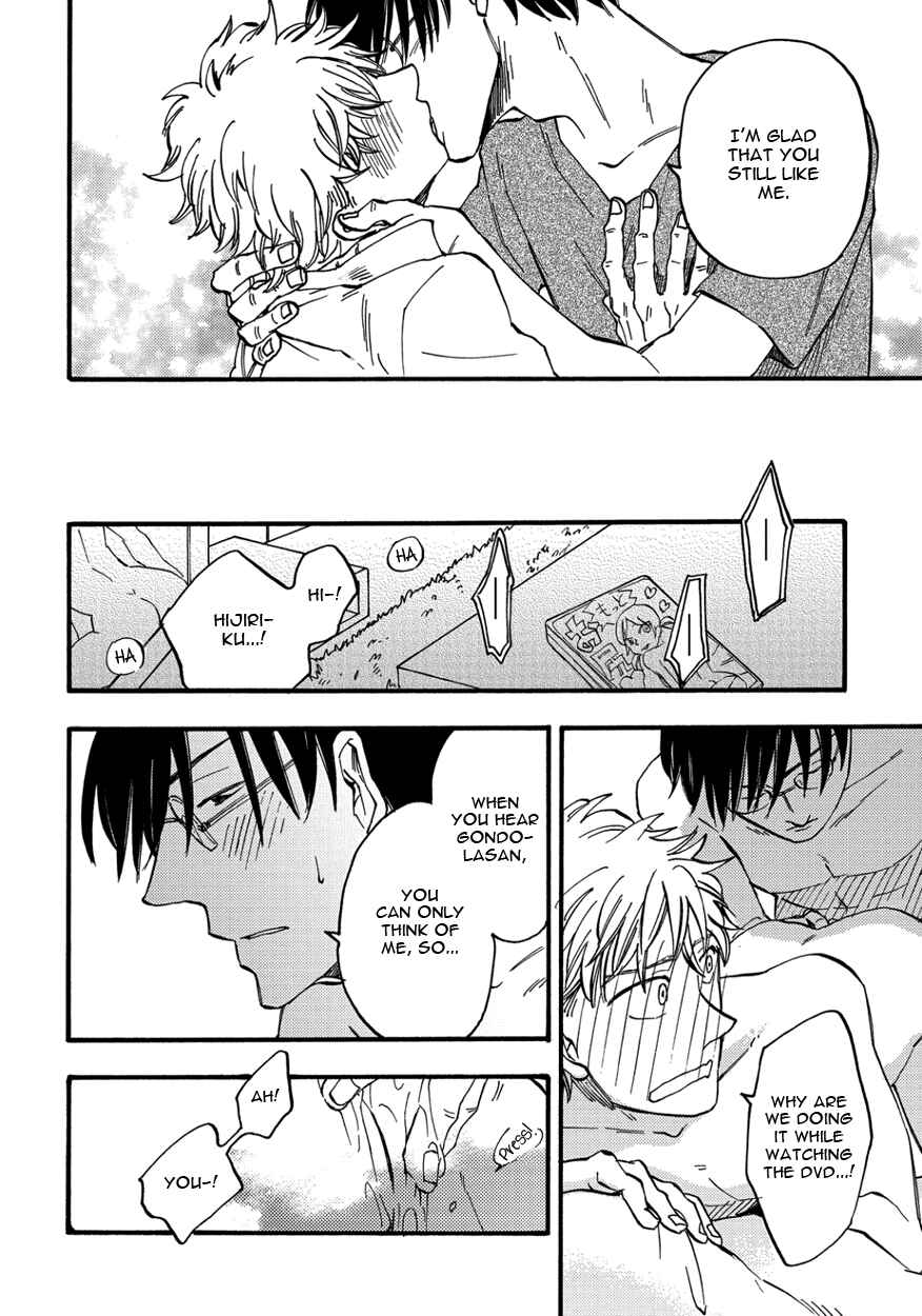 Page 30 Chapter 5 Teruteru Bouzu Tere Bouzu