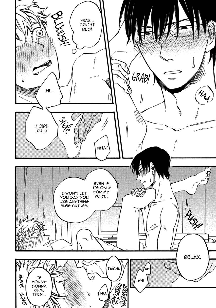 Page 32 Chapter 5 Teruteru Bouzu Tere Bouzu