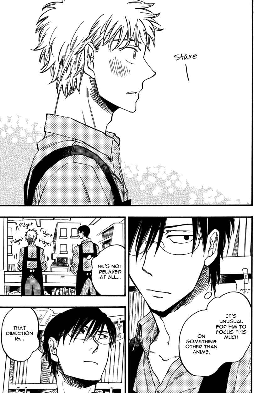 Page 5 Chapter 5 Teruteru Bouzu Tere Bouzu