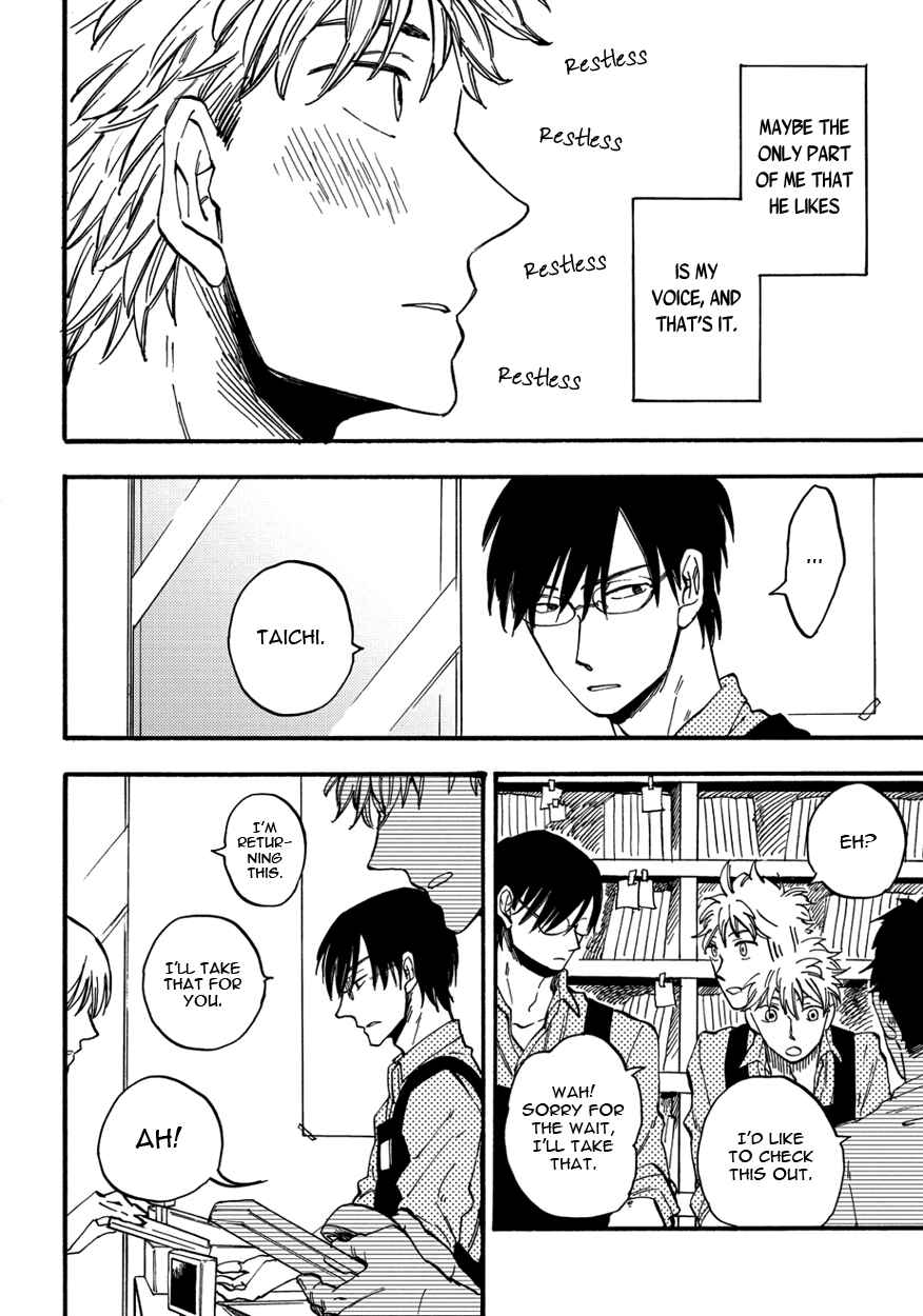 Page 8 Chapter 5 Teruteru Bouzu Tere Bouzu