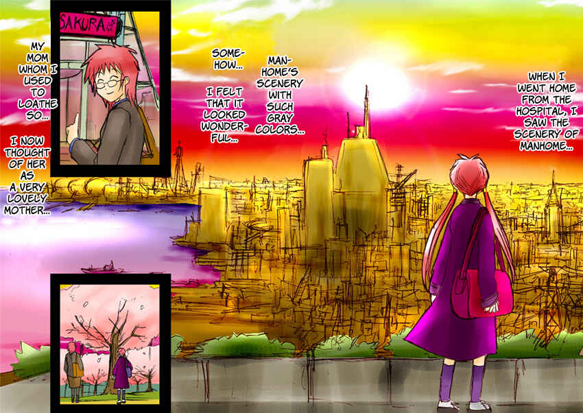 Page 17 Chapter Unknown_4b36 Aria - Dear Akari-sama (Doujinshi)