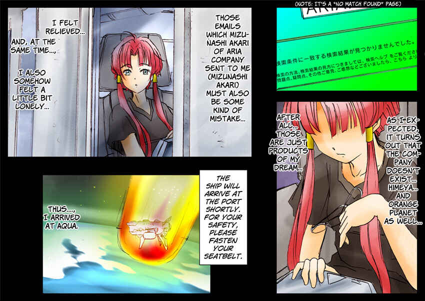 Page 25 Chapter Unknown_4b36 Aria - Dear Akari-sama (Doujinshi)