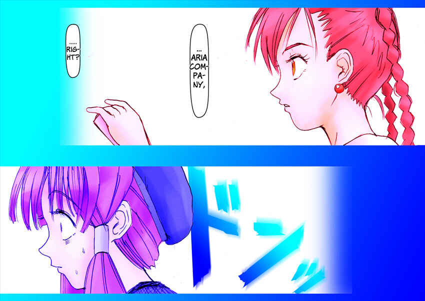 Page 32 Chapter Unknown_4b36 Aria - Dear Akari-sama (Doujinshi)