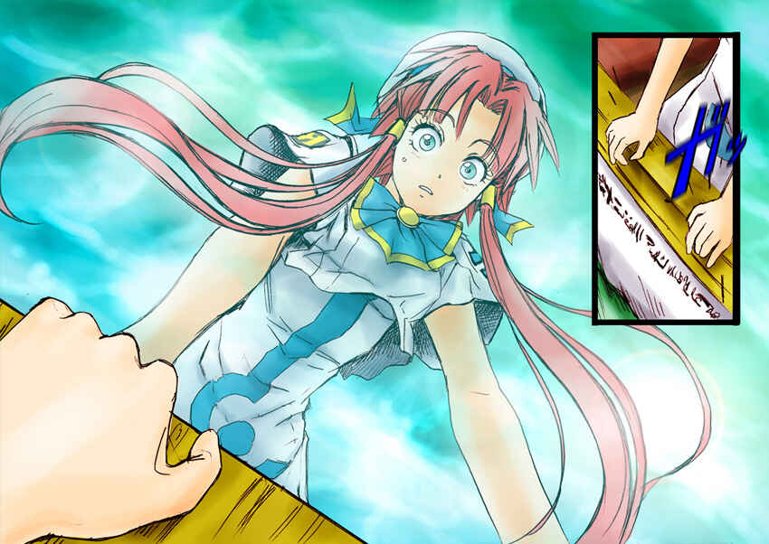 Page 35 Chapter Unknown_4b36 Aria - Dear Akari-sama (Doujinshi)
