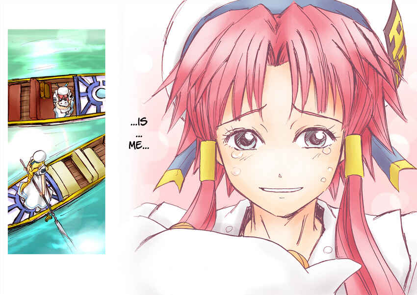 Page 39 Chapter Unknown_4b36 Aria - Dear Akari-sama (Doujinshi)